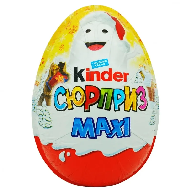 Яйцо «Киндер сюрприз макси»